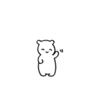 シンプルなしろくまくん2(文字なし編)（個別スタンプ：23）