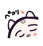 ヤングニャン
～い の つく人へ～（個別スタンプ：16）