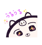 ヤングニャン
～い の つく人へ～（個別スタンプ：20）