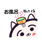 ヤングニャン
～い の つく人へ～（個別スタンプ：38）
