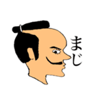 いろんなよこがお（個別スタンプ：6）