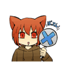 よりそい猫くん（個別スタンプ：2）