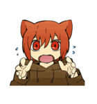 よりそい猫くん（個別スタンプ：4）