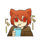 よりそい猫くん（個別スタンプ：5）