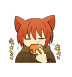 よりそい猫くん（個別スタンプ：6）