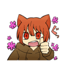 よりそい猫くん（個別スタンプ：10）