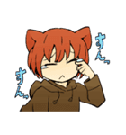 よりそい猫くん（個別スタンプ：16）