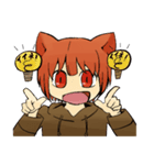 よりそい猫くん（個別スタンプ：17）