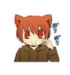 よりそい猫くん（個別スタンプ：20）