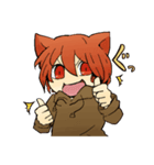 よりそい猫くん（個別スタンプ：21）