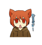 よりそい猫くん（個別スタンプ：22）