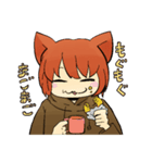 よりそい猫くん（個別スタンプ：26）