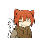 よりそい猫くん（個別スタンプ：28）