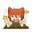 よりそい猫くん（個別スタンプ：29）