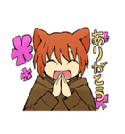 よりそい猫くん（個別スタンプ：40）