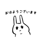 二重顎うさぎ(文字入り)（個別スタンプ：1）