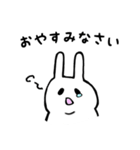 二重顎うさぎ(文字入り)（個別スタンプ：2）