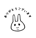 二重顎うさぎ(文字入り)（個別スタンプ：5）