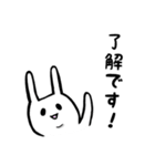 二重顎うさぎ(文字入り)（個別スタンプ：6）