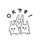 二重顎うさぎ(文字入り)（個別スタンプ：8）