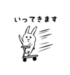 二重顎うさぎ(文字入り)（個別スタンプ：9）