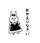 二重顎うさぎ(文字入り)（個別スタンプ：10）