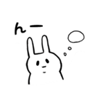 二重顎うさぎ(文字入り)（個別スタンプ：13）