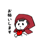 二重顎うさぎ(文字入り)（個別スタンプ：21）