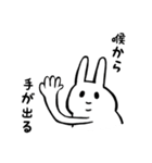 二重顎うさぎ(文字入り)（個別スタンプ：23）