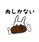 二重顎うさぎ(文字入り)（個別スタンプ：27）