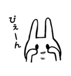 二重顎うさぎ(文字入り)（個別スタンプ：30）