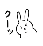 二重顎うさぎ(文字入り)（個別スタンプ：31）