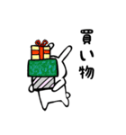 二重顎うさぎ(文字入り)（個別スタンプ：32）