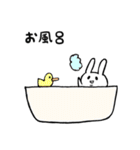 二重顎うさぎ(文字入り)（個別スタンプ：37）
