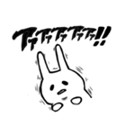 二重顎うさぎ(文字入り)（個別スタンプ：39）