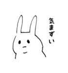 二重顎うさぎ(文字入り)（個別スタンプ：40）
