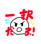 ヲタクちゃ〜ん♡（個別スタンプ：14）