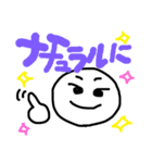 ヲタクちゃ〜ん♡（個別スタンプ：15）