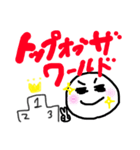 ヲタクちゃ〜ん♡（個別スタンプ：20）