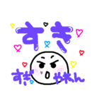 ヲタクちゃ〜ん♡（個別スタンプ：22）