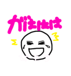 ヲタクちゃ〜ん♡（個別スタンプ：23）