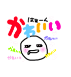 ヲタクちゃ〜ん♡（個別スタンプ：24）