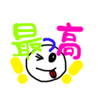 ヲタクちゃ〜ん♡（個別スタンプ：25）