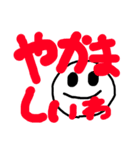 ヲタクちゃ〜ん♡（個別スタンプ：31）