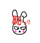 さやっちウサギ2代目（個別スタンプ：5）
