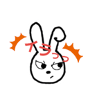 さやっちウサギ2代目（個別スタンプ：7）