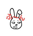 さやっちウサギ2代目（個別スタンプ：8）