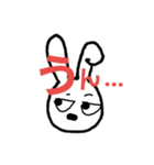 さやっちウサギ2代目（個別スタンプ：11）