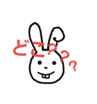 さやっちウサギ2代目（個別スタンプ：12）