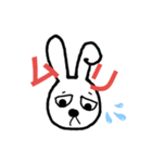 さやっちウサギ2代目（個別スタンプ：15）